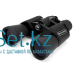 Бинокль Celestron UpClоsе G2 10–30x50 Zoom 71260